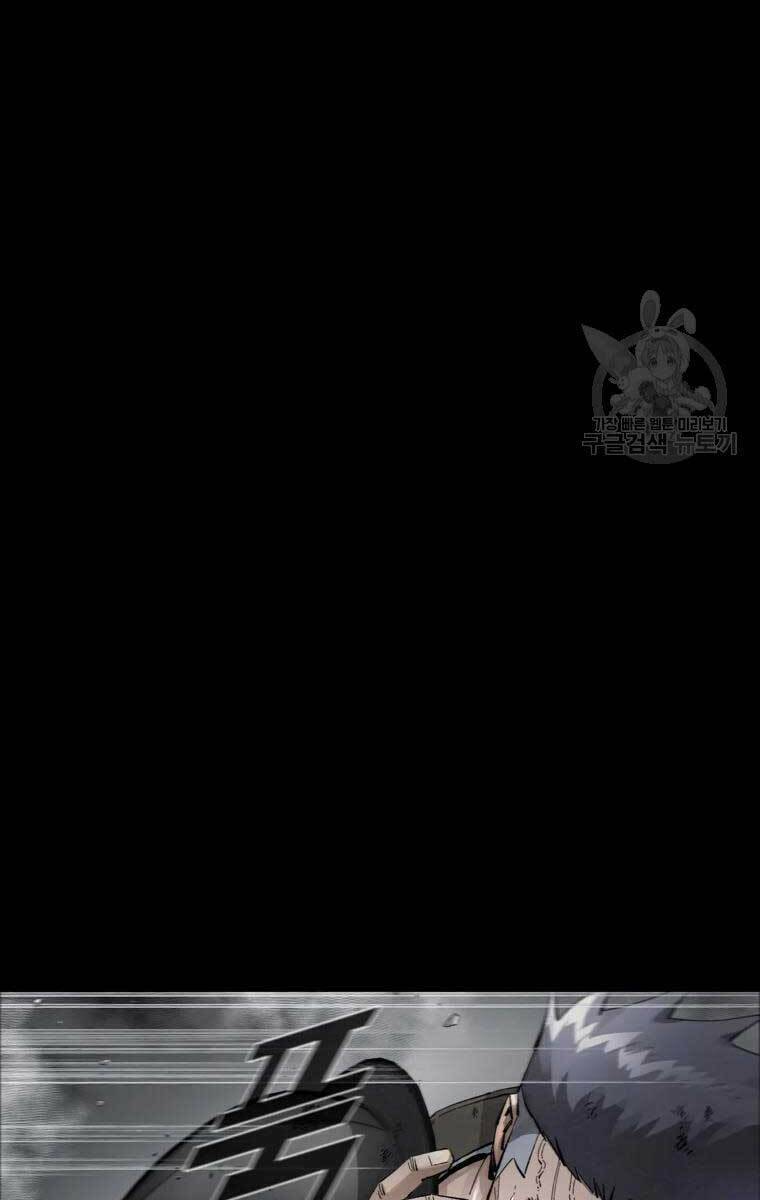 Chương 47 - Trang 26