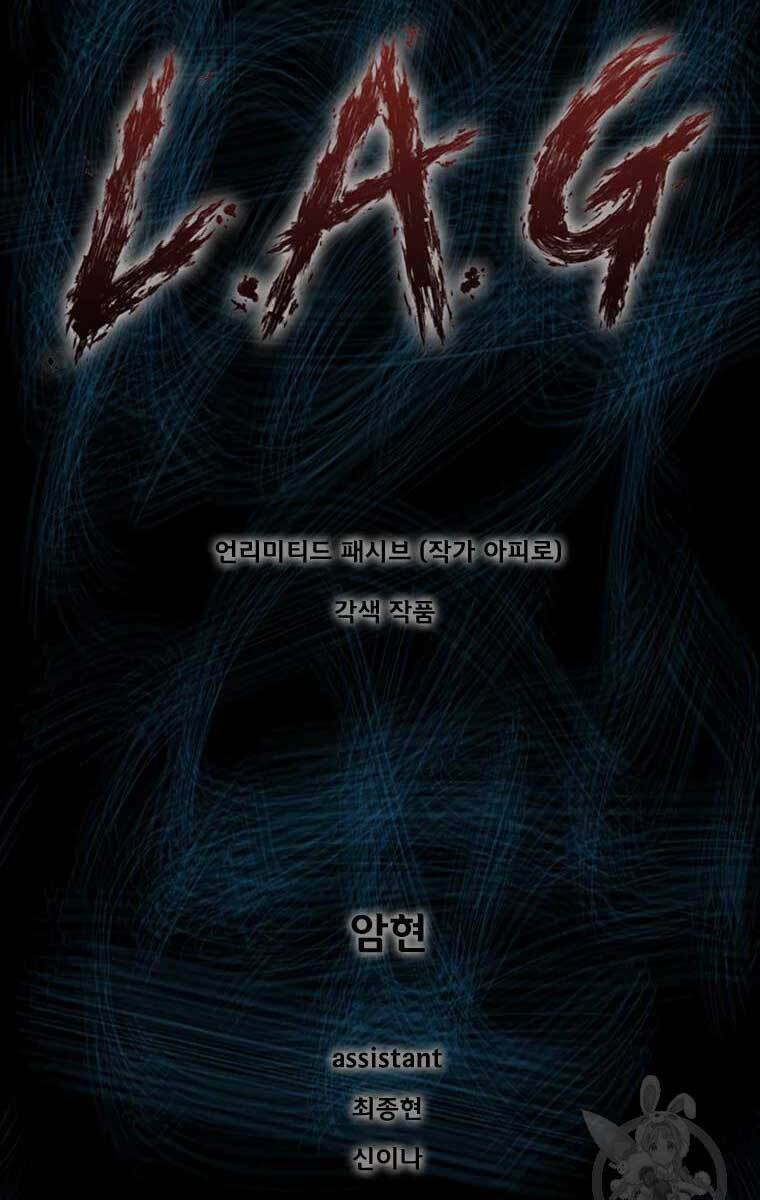 Chương 50 - Trang 1