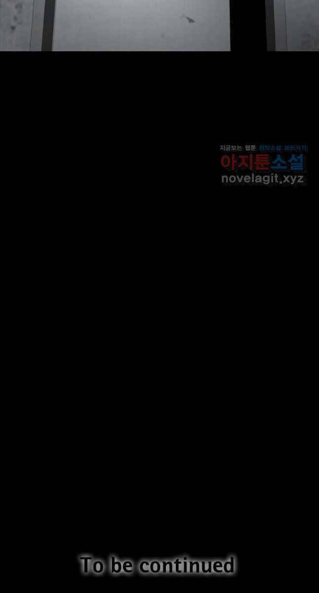 Chương 56 - Trang 86