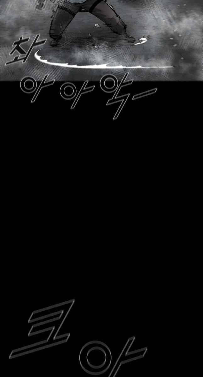 Chương 63 - Trang 75