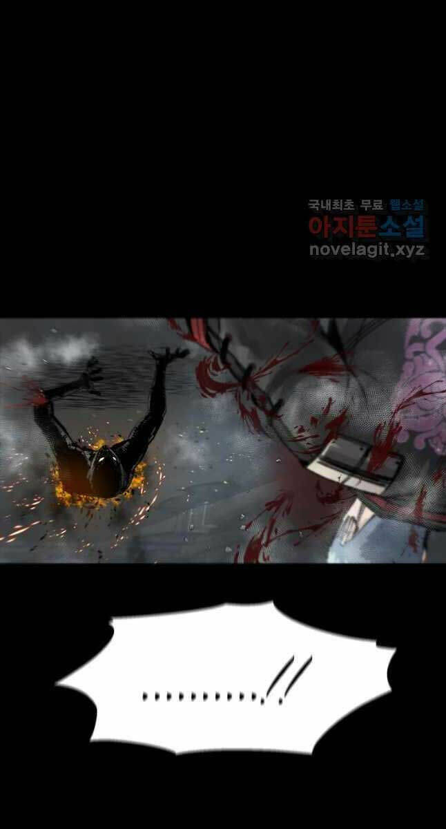 Chương 65 - Trang 53