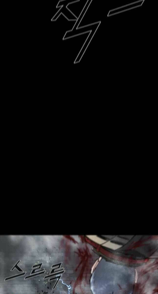 Chương 65 - Trang 59