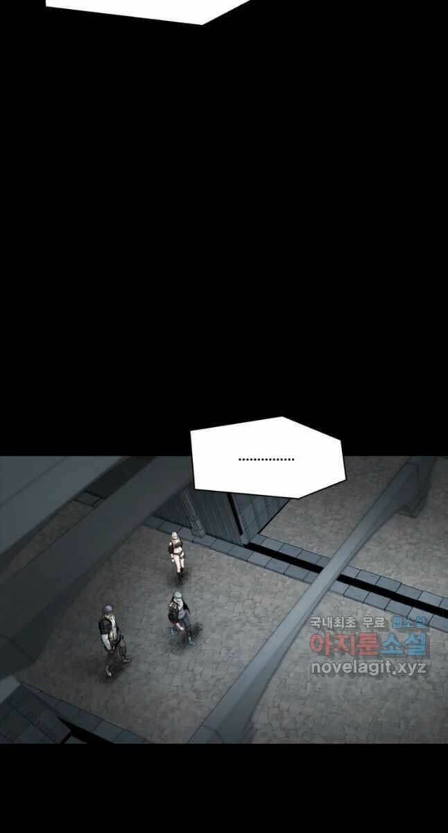 Chương 65 - Trang 77