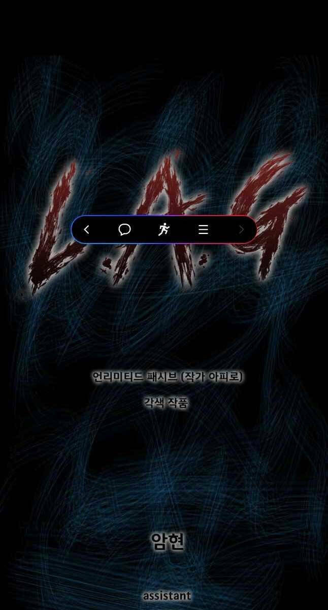 Chương 66 - Trang 1