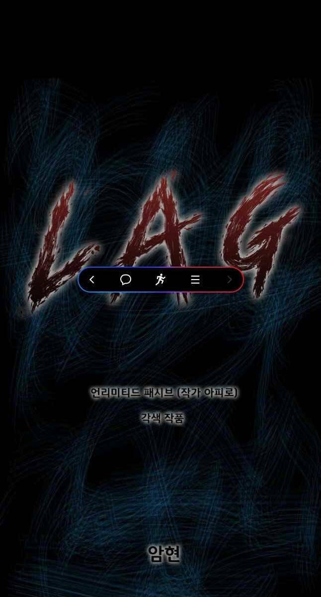 Chương 67 - Trang 1