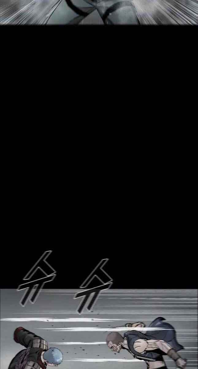 Chương 71 - Trang 15