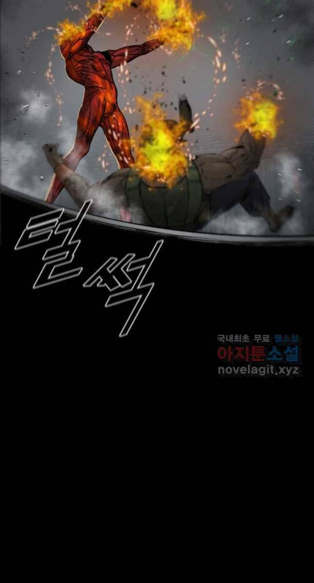 Chương 72 - Trang 26