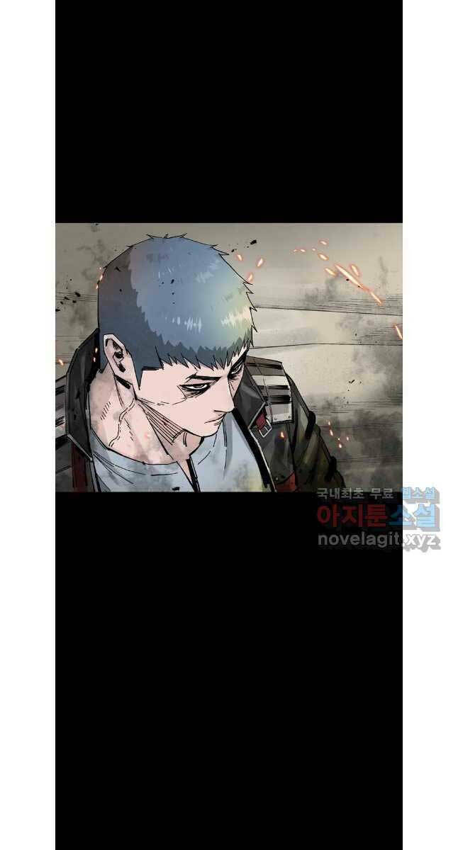 Chương 80 - Trang 56