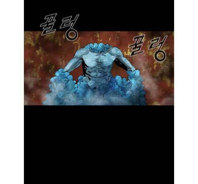 Chương 84 - Trang 23