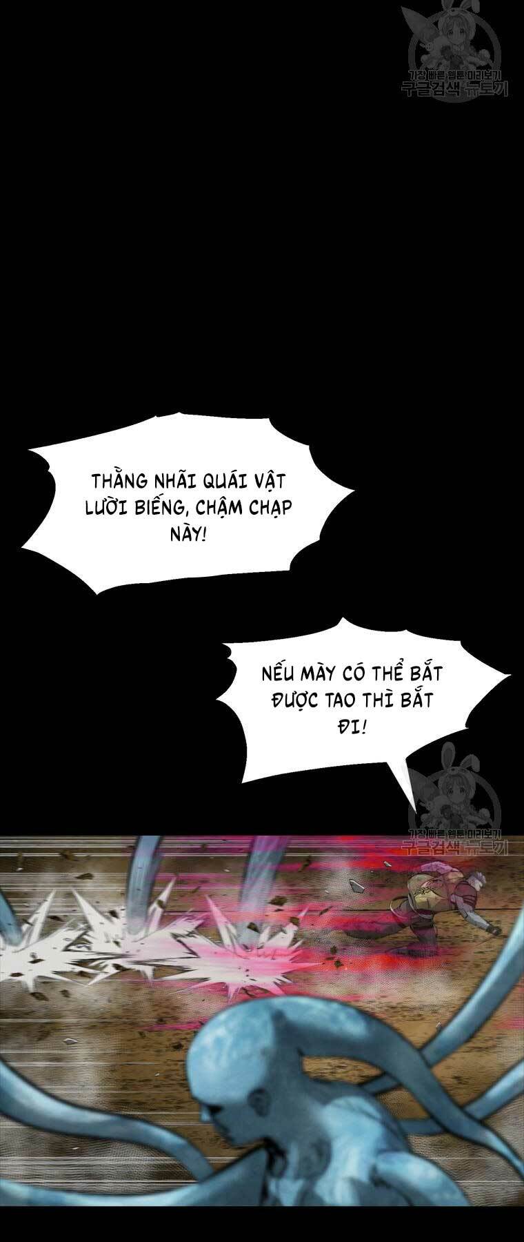 Chương 85 - Trang 27