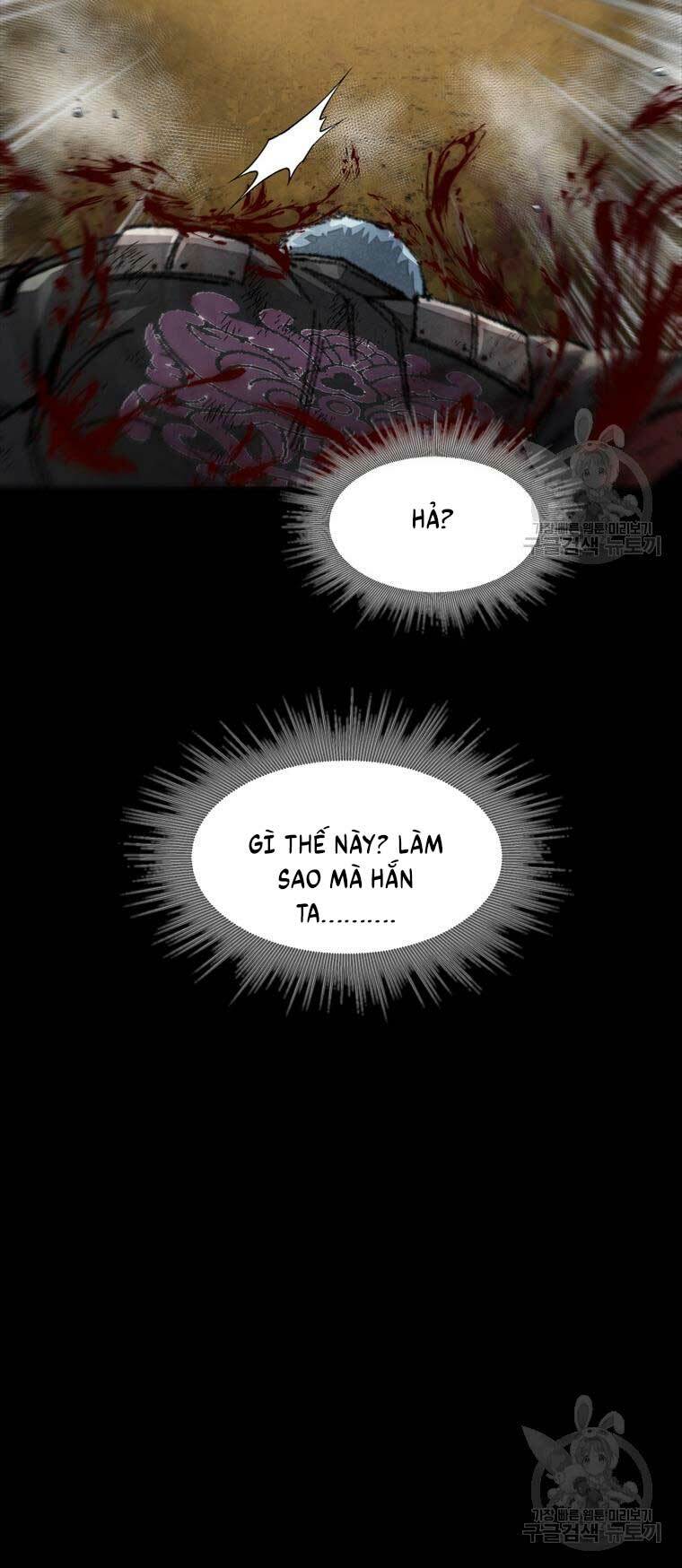 Chương 85 - Trang 7