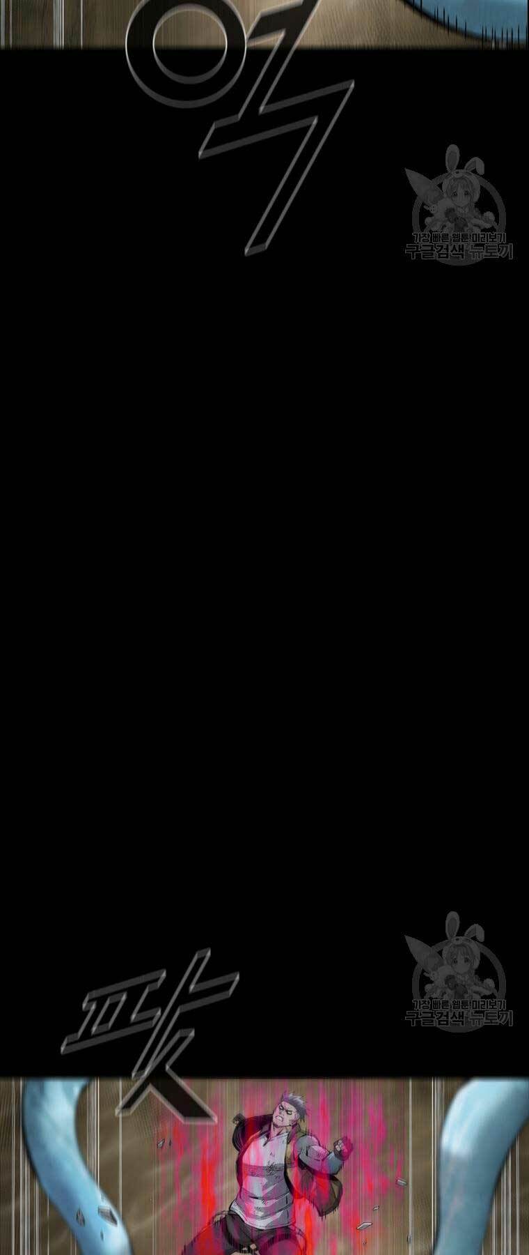 Chương 85 - Trang 68