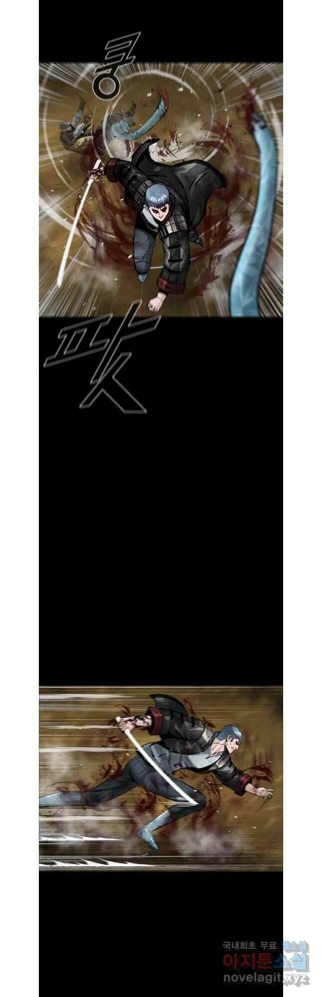 Chương 86 - Trang 13