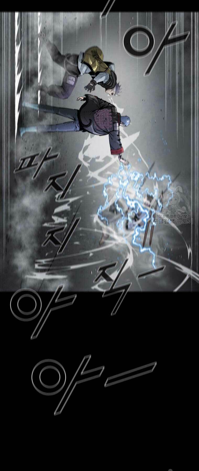 Chương 87 - Trang 35