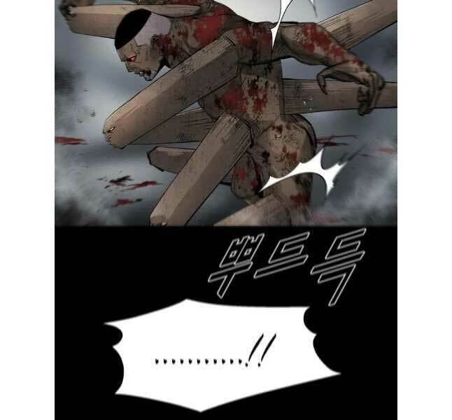 Trang 87