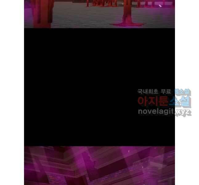 Chương 91 - Trang 49