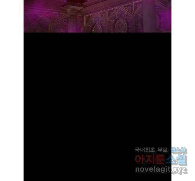 Chương 91 - Trang 50