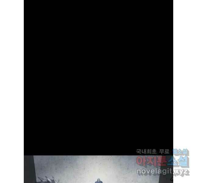 Chương 91 - Trang 10