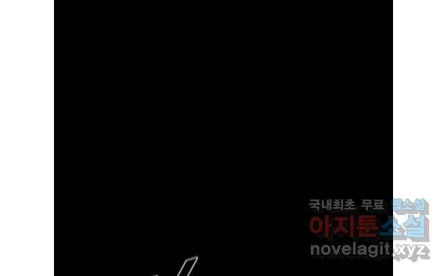 Chương 92 - Trang 49
