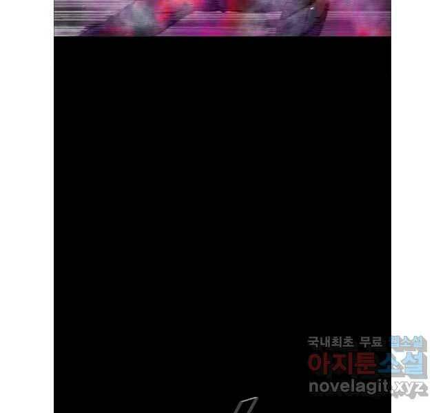 Chương 92 - Trang 59