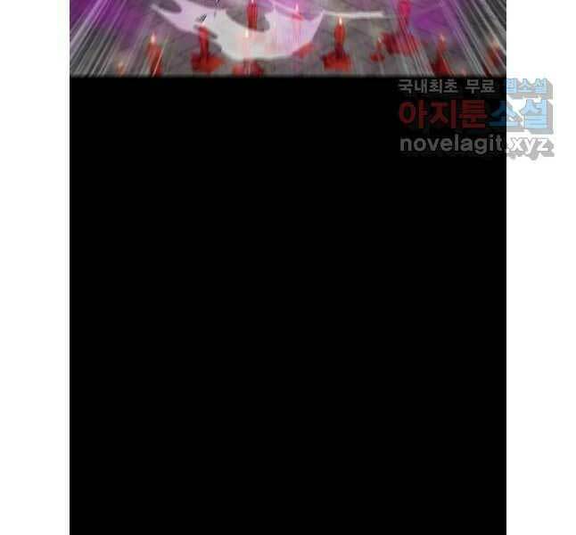 Chương 92 - Trang 63