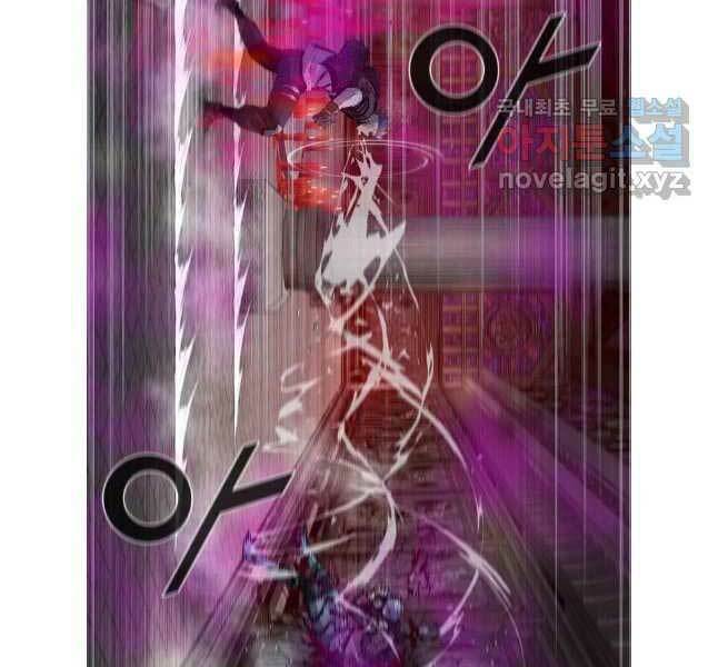 Chương 92 - Trang 70