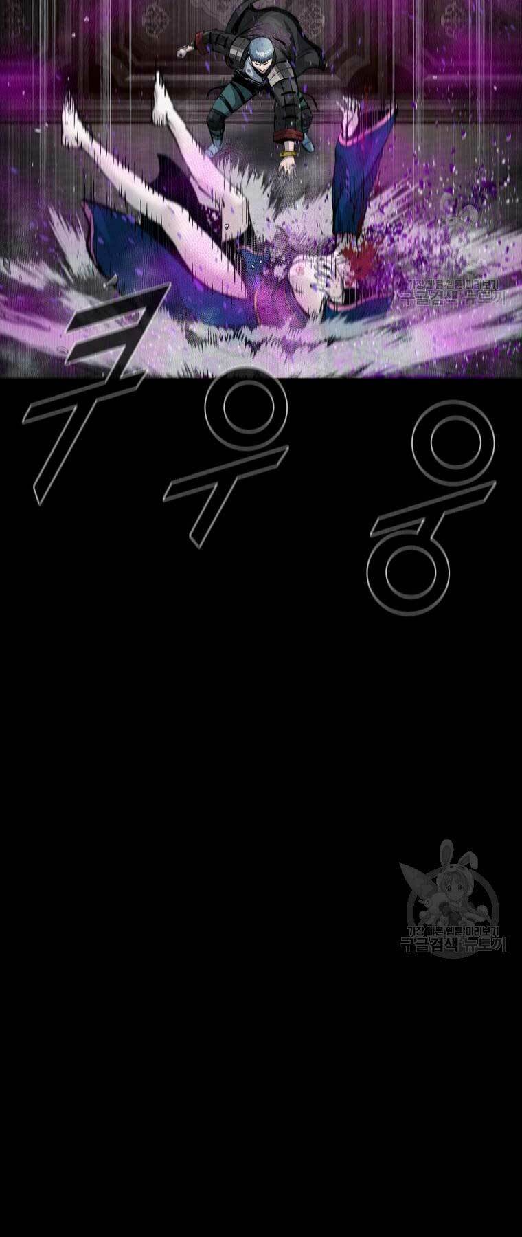 Chương 96 - Trang 32