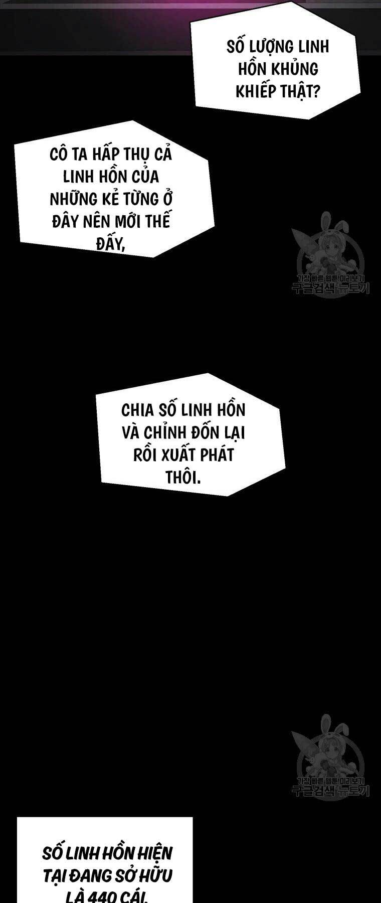Chương 97 - Trang 5