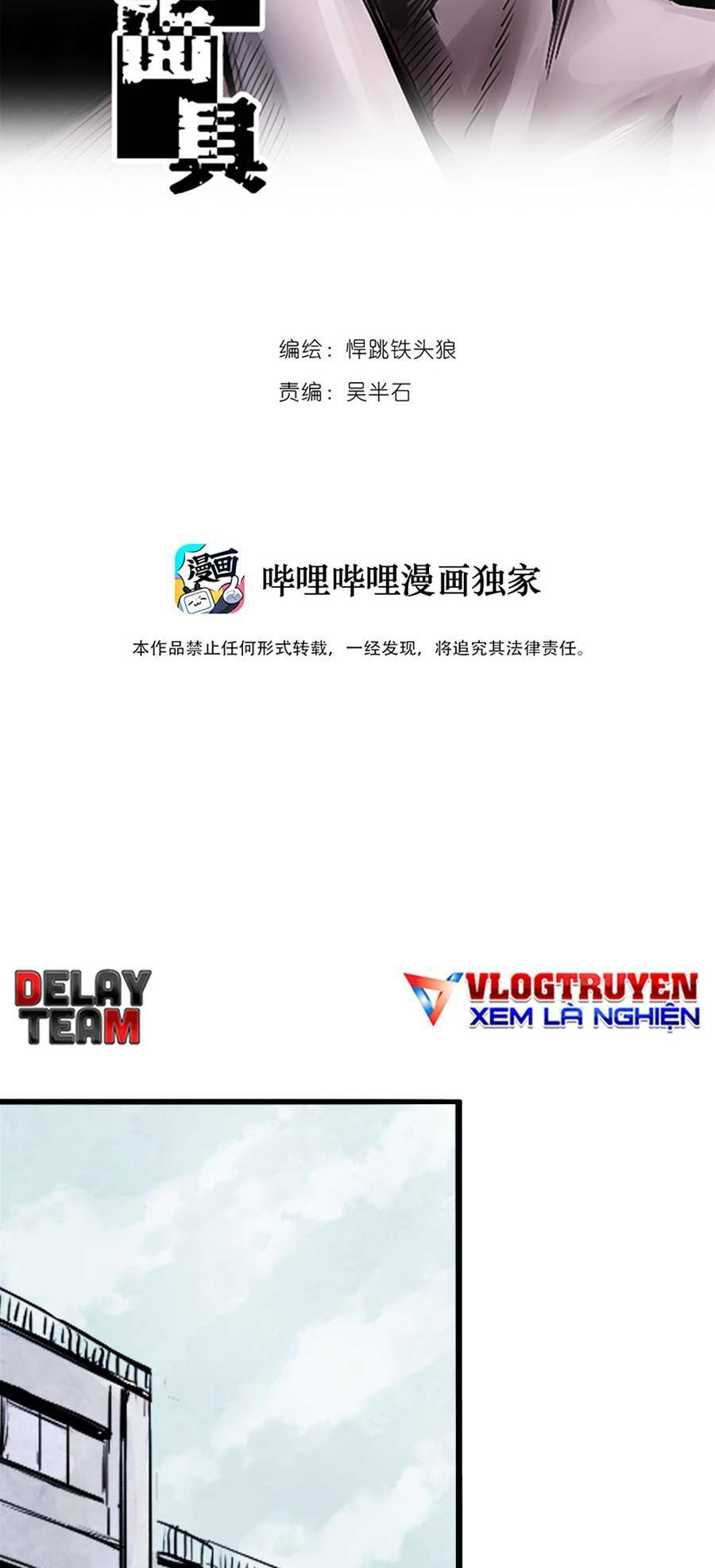 Chương 16 - Trang 3