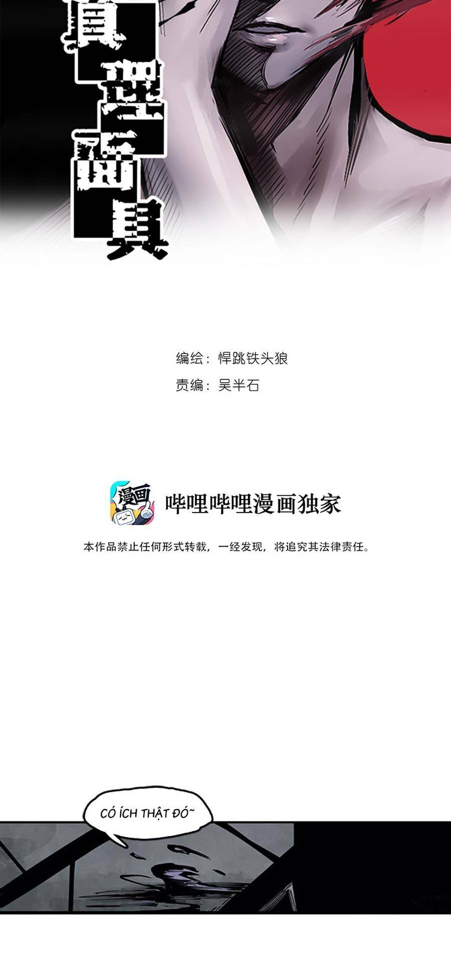 Chương 20 - Trang 3