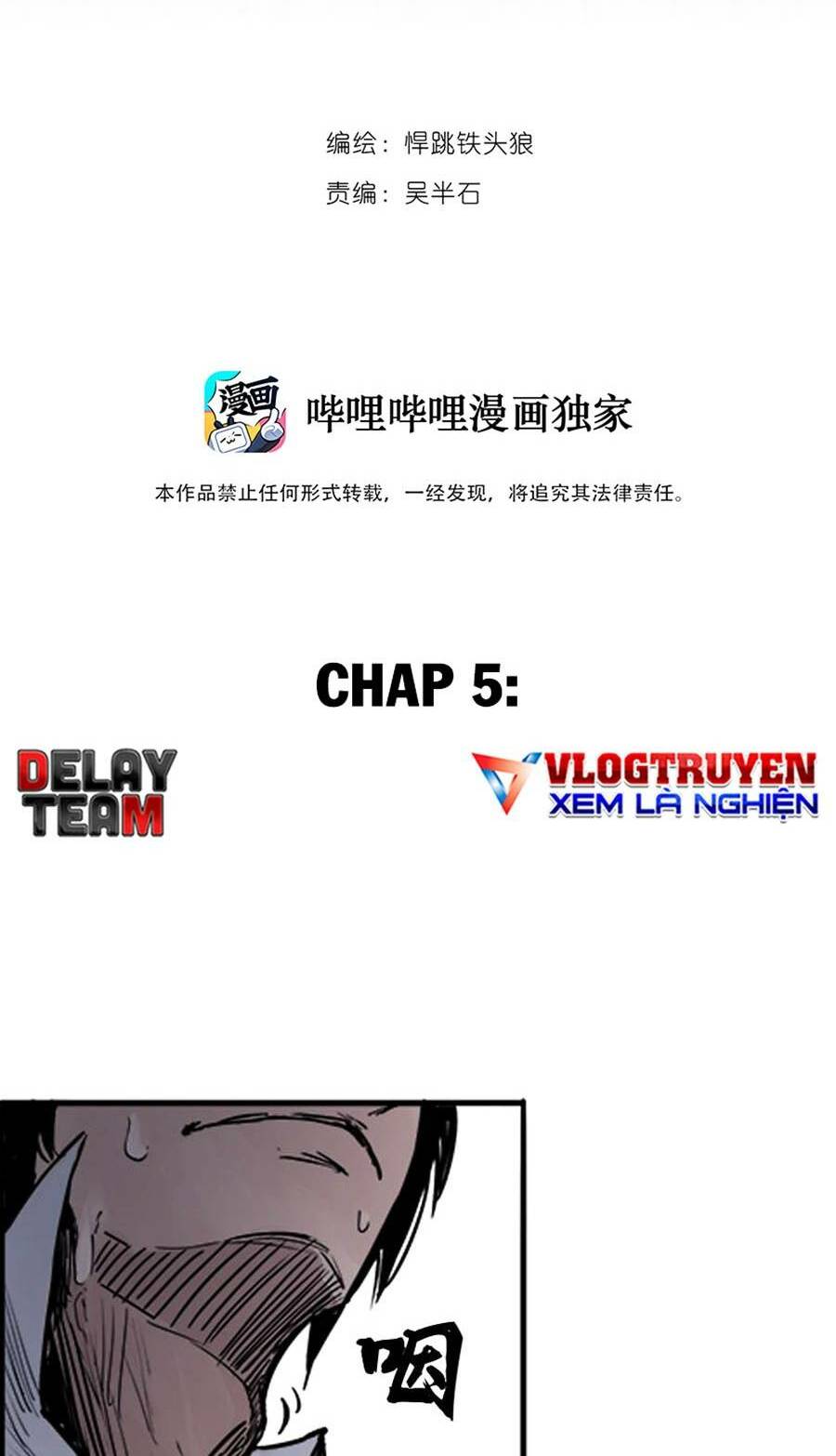 Chương 5 - Trang 4