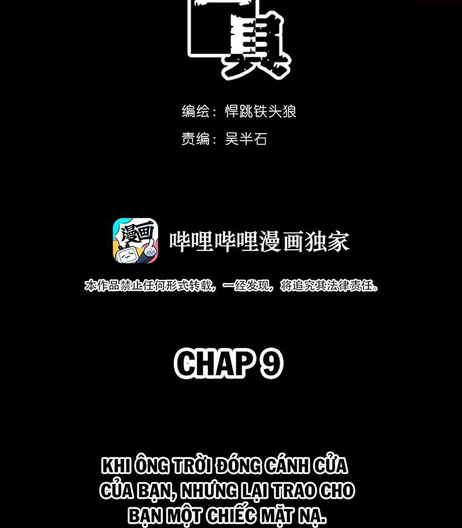 Chương 9 - Trang 7