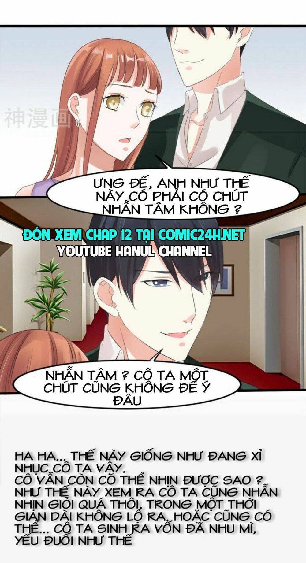 Chương 11 - Trang 16