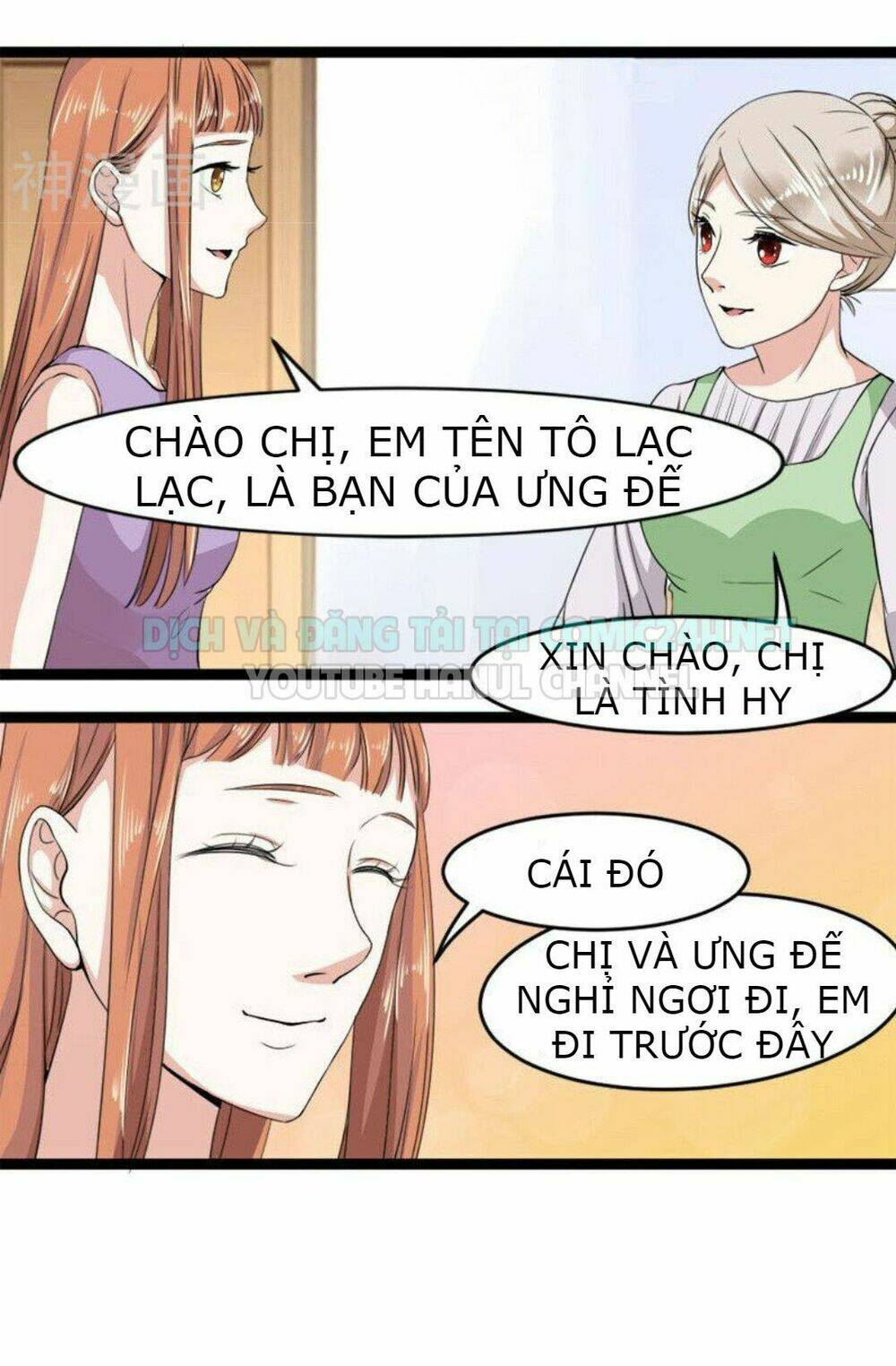 Chương 12 - Trang 4