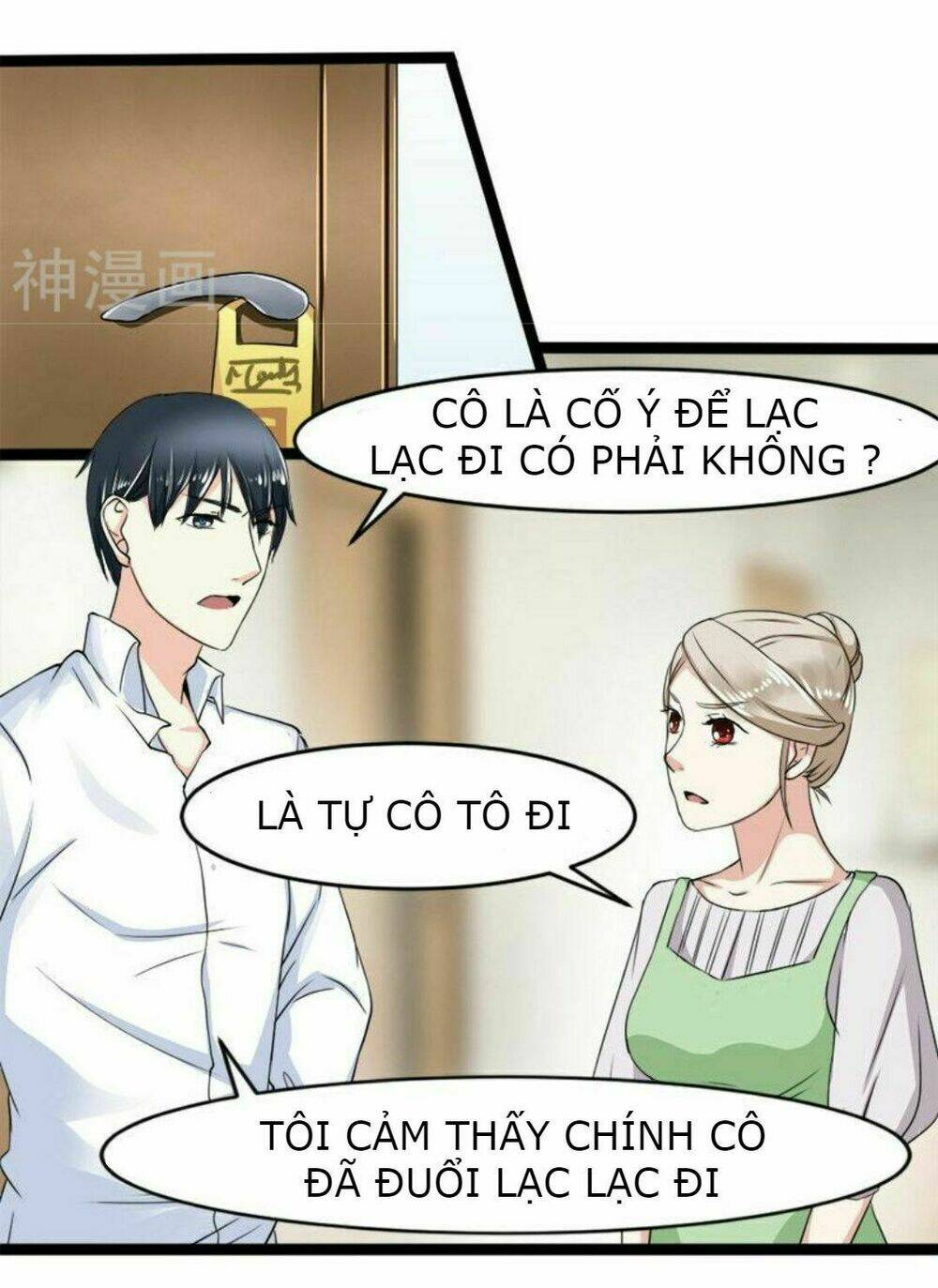 Chương 12 - Trang 5