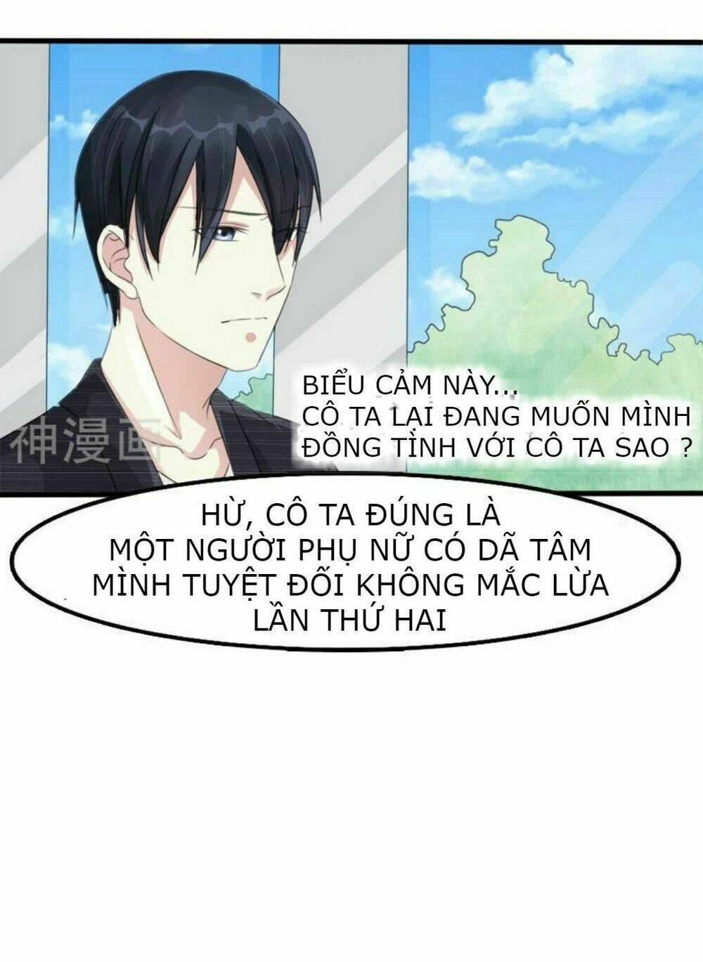 Chương 14 - Trang 13