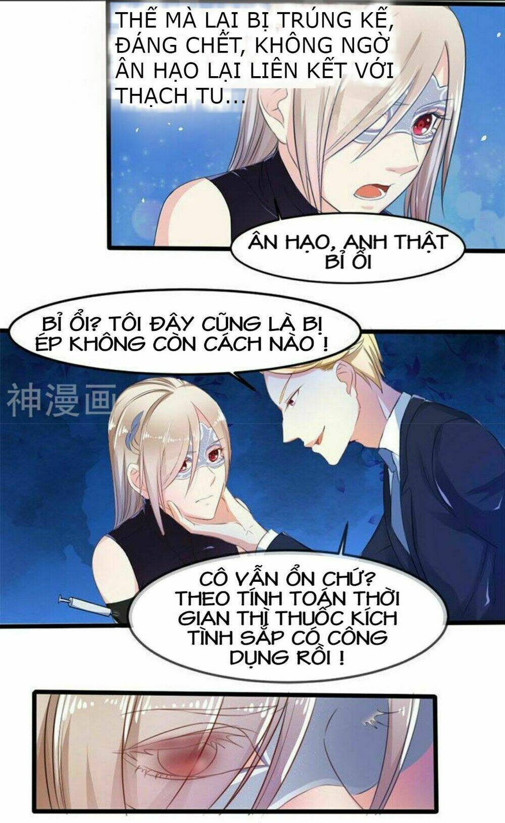 Chương 17 - Trang 19