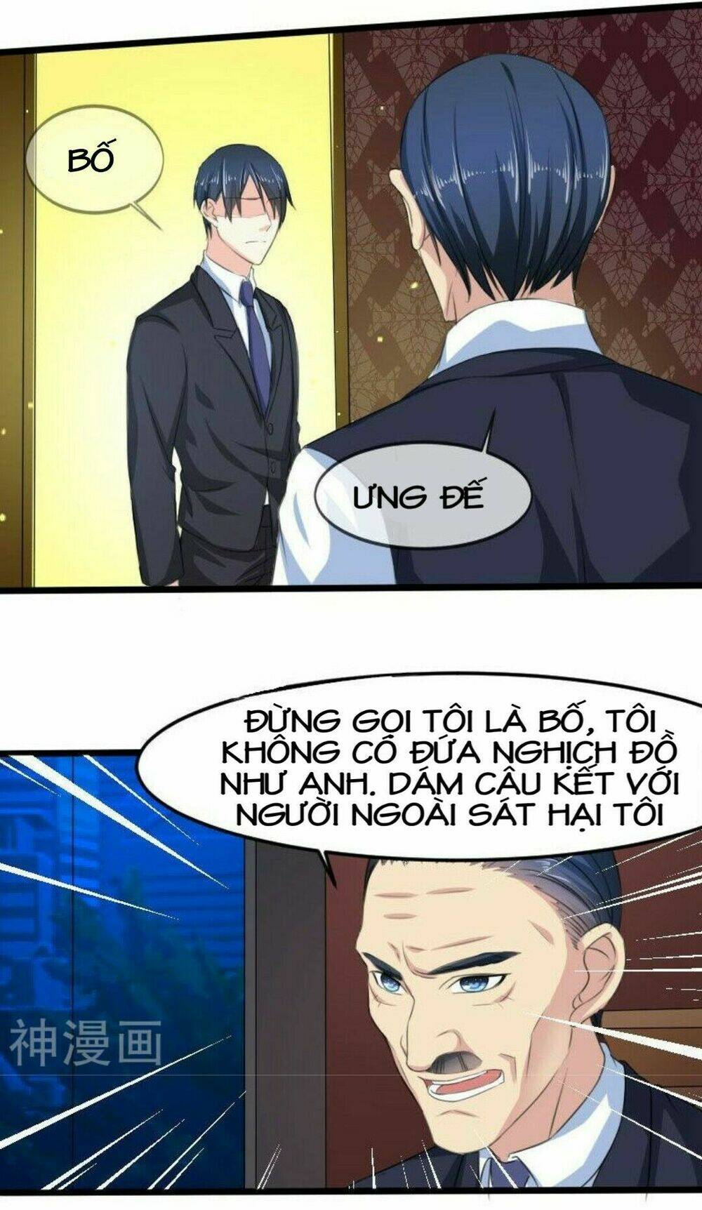Chương 18 - Trang 5