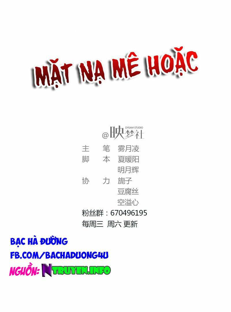Chương 1 - Trang 1