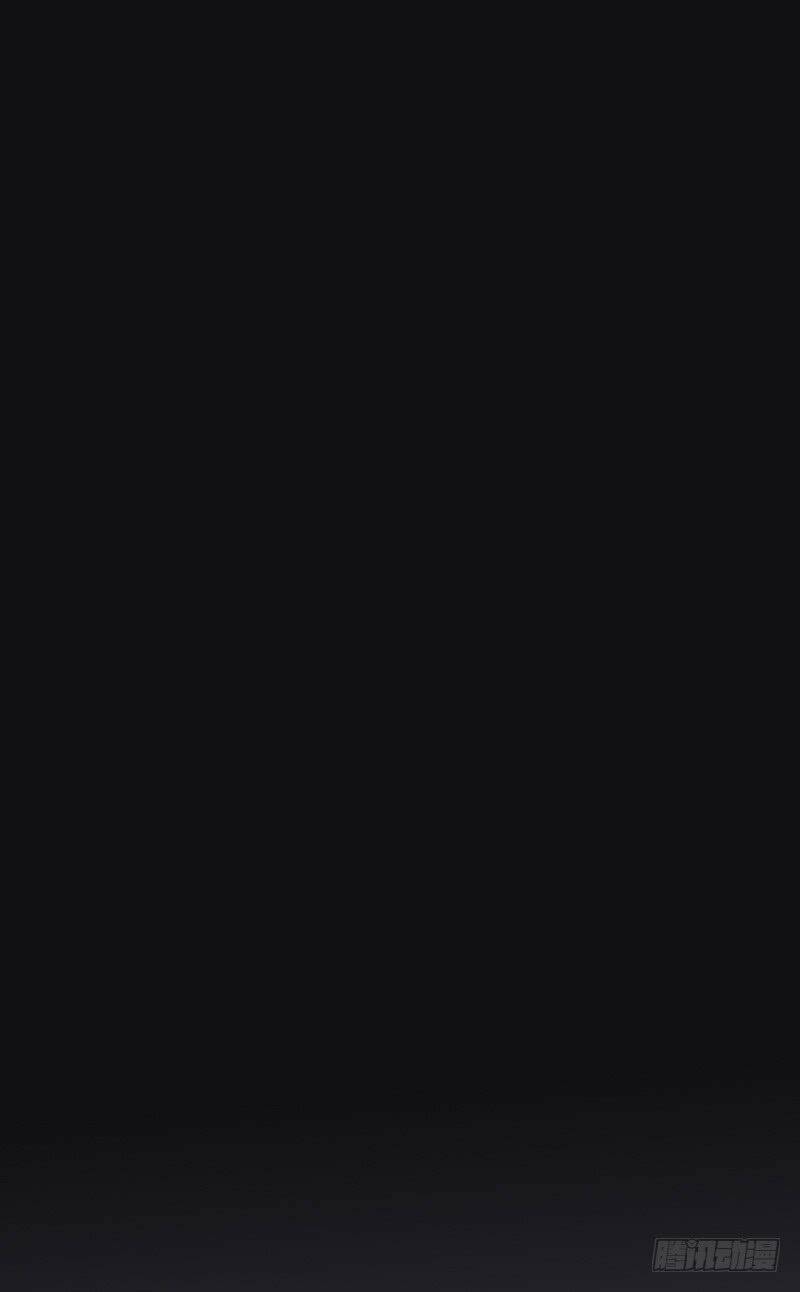 Chương 17 - Trang 17