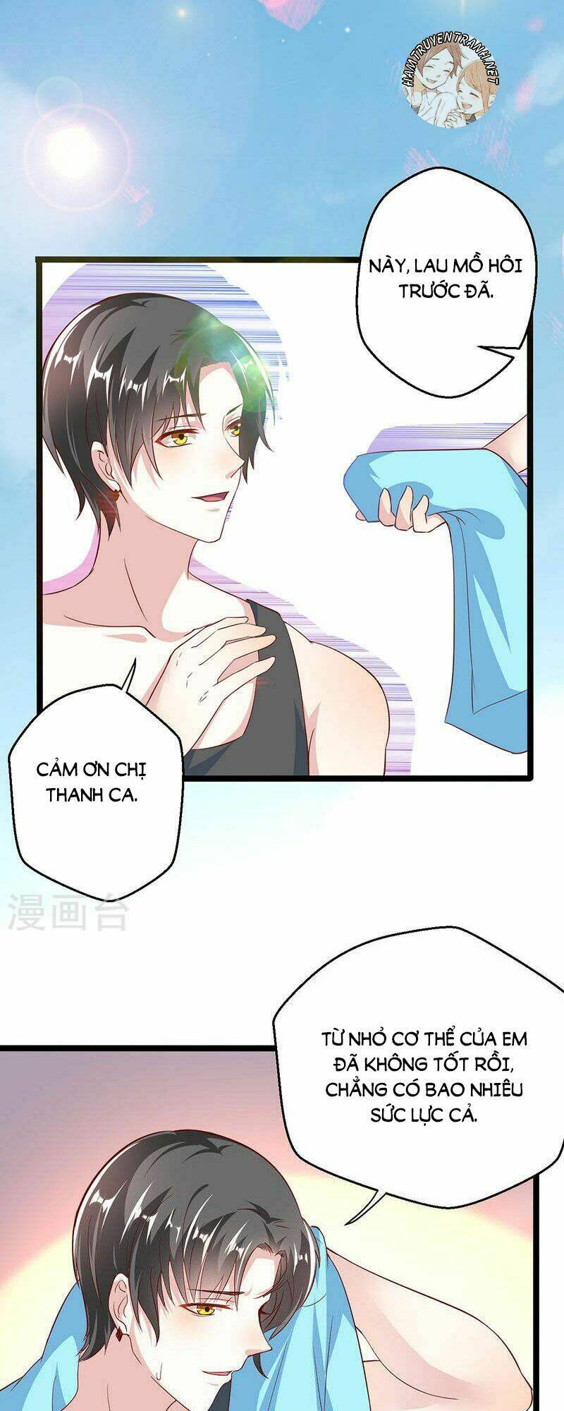 Chương 62 - Trang 3