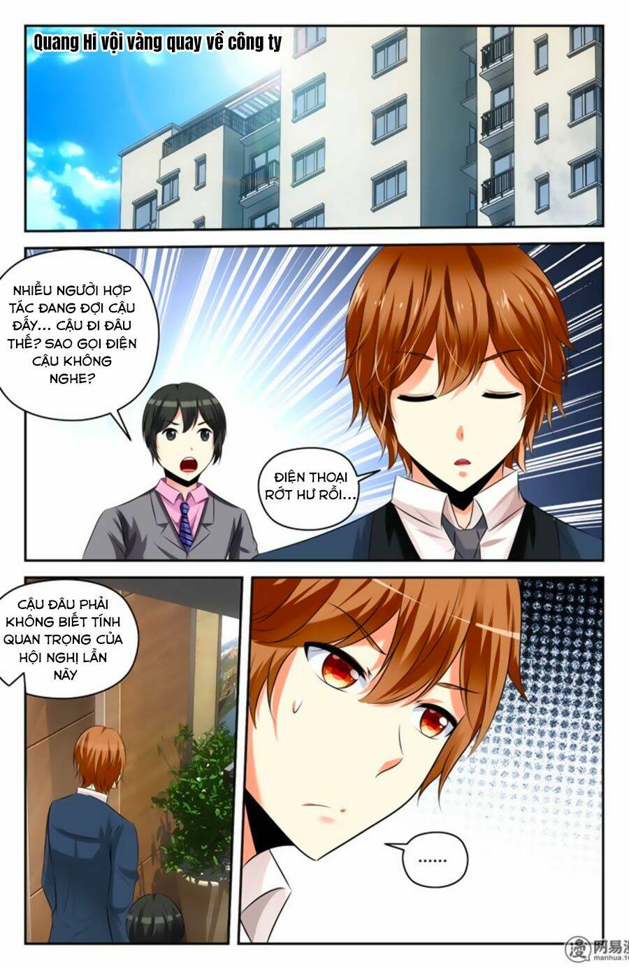 Chương 117 - Trang 5