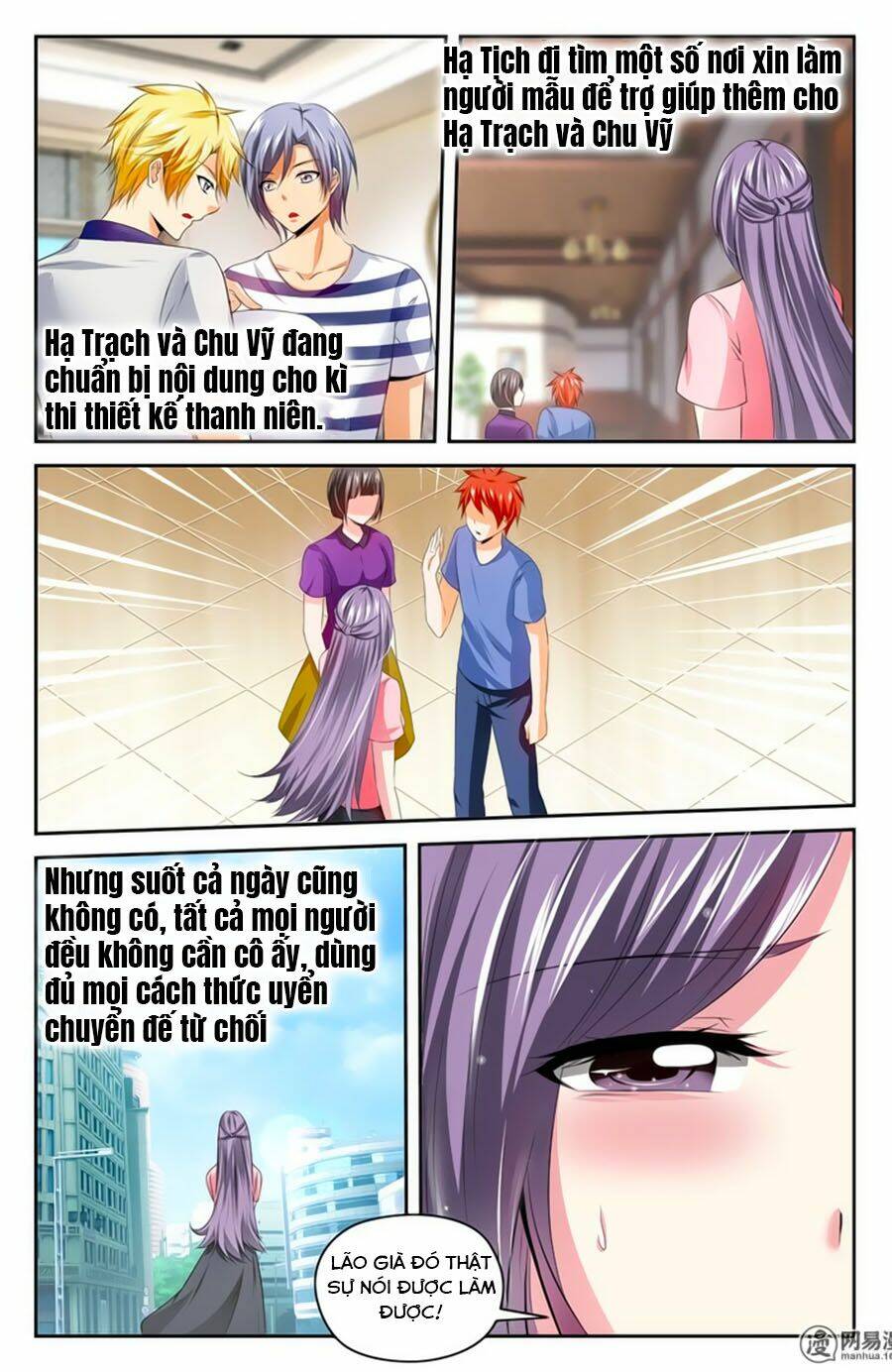 Chương 67 - Trang 2