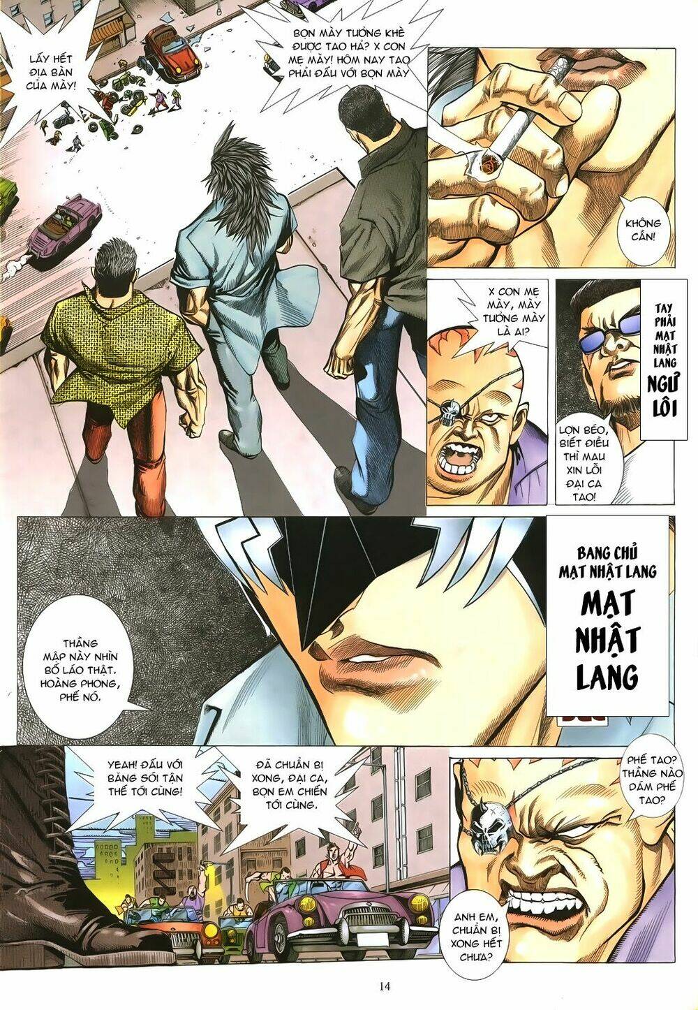 Trang 12