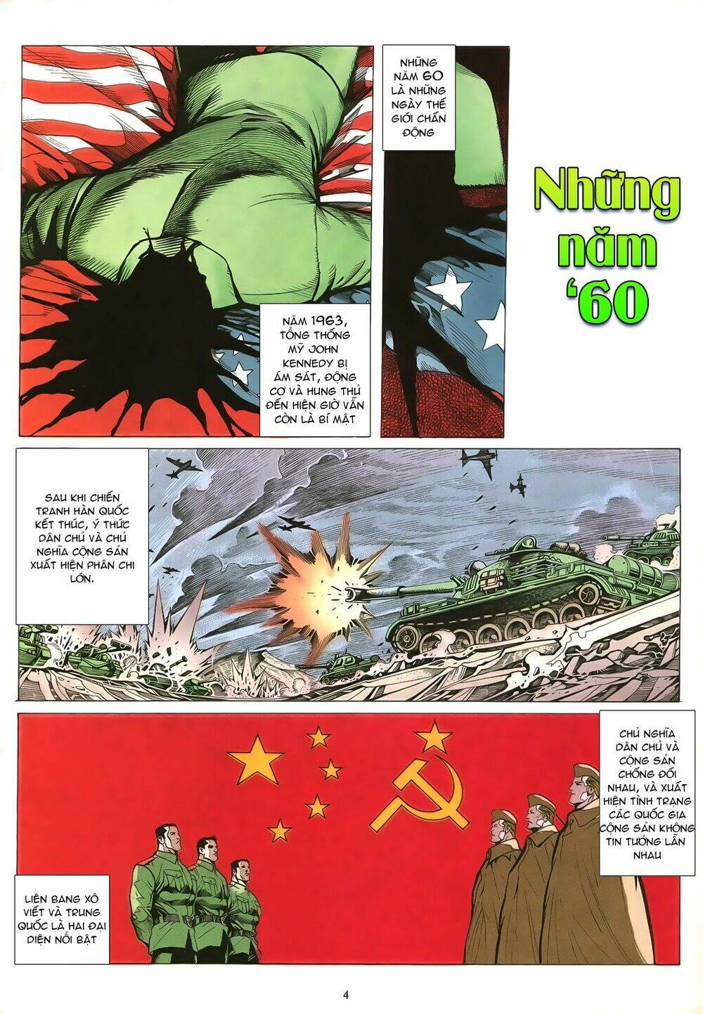 Trang 2