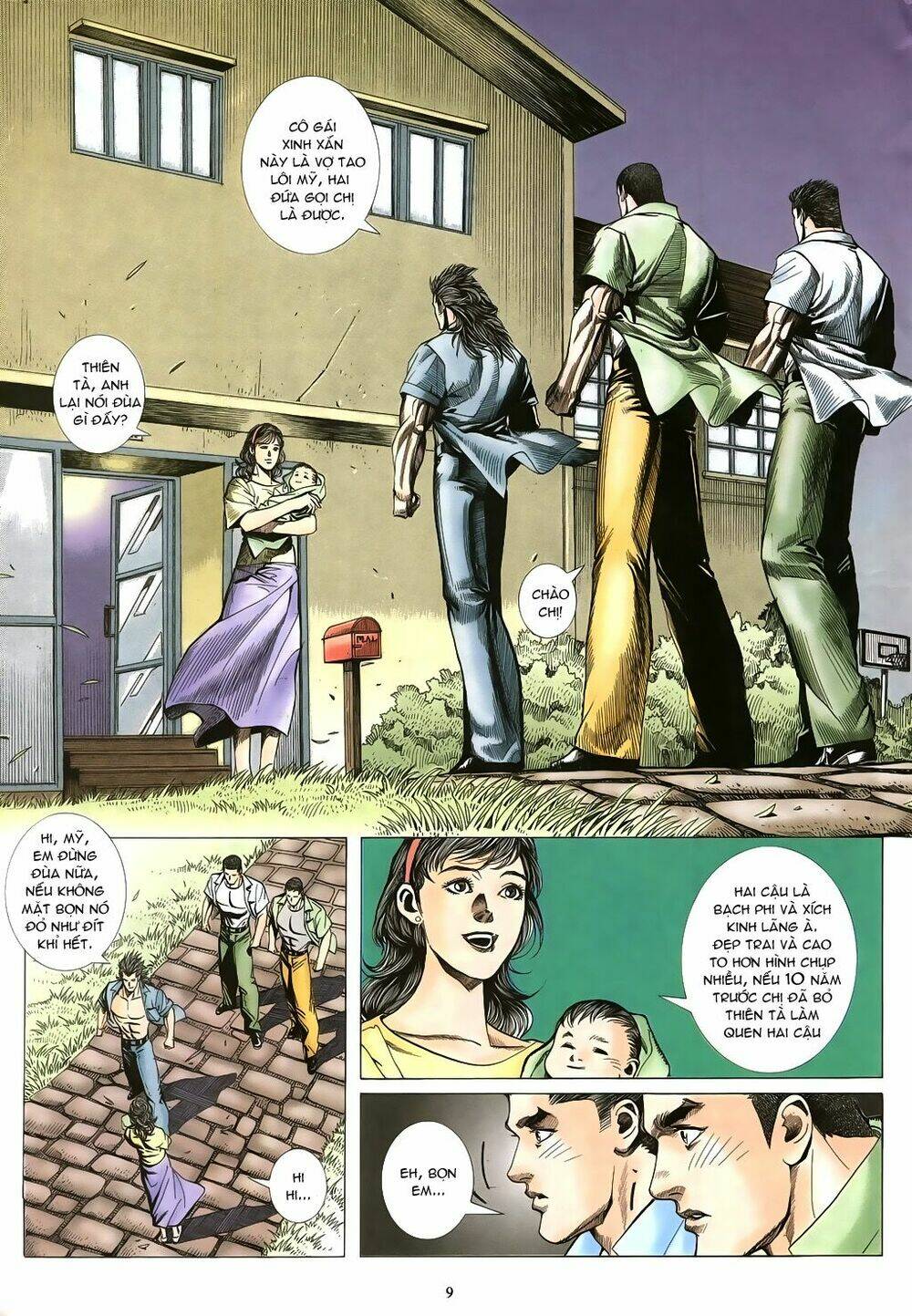 Trang 8