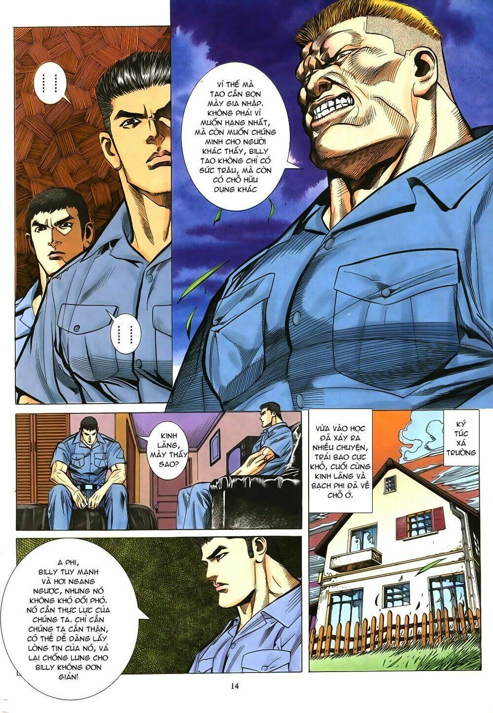 Trang 12