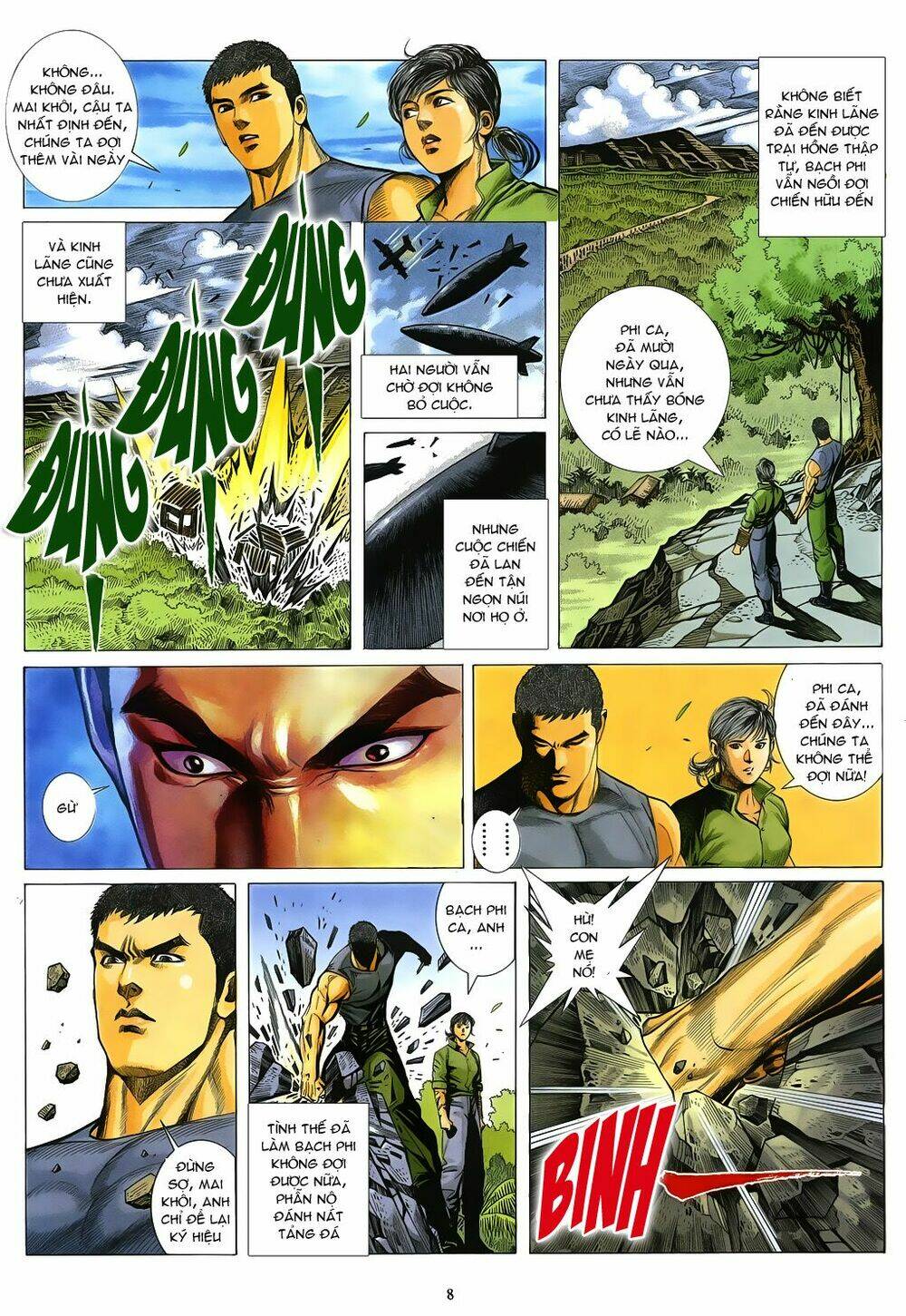 Trang 7