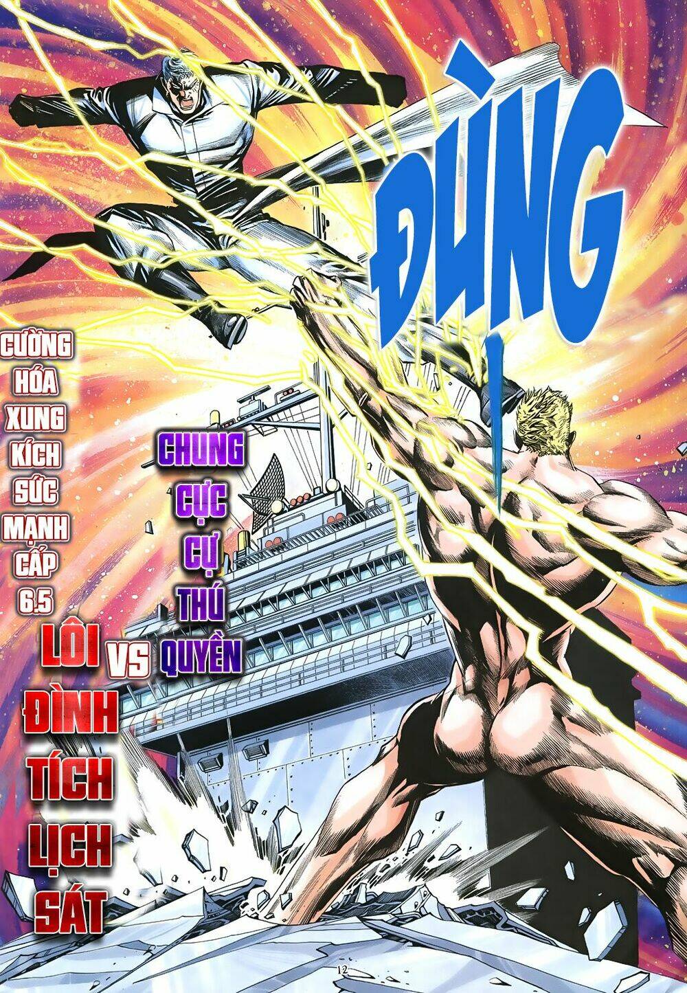Chương 56 - Trang 12