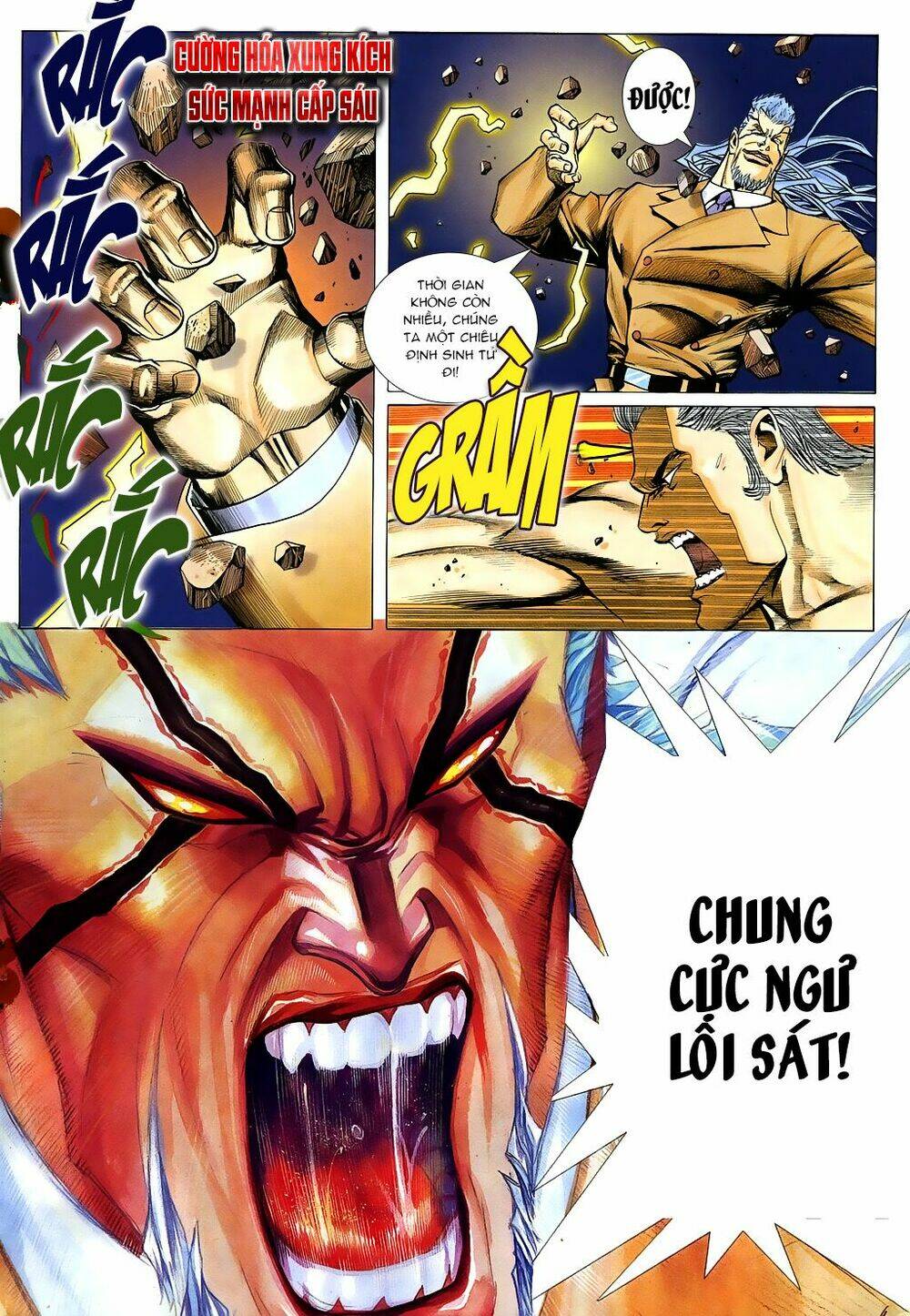 Chương 58 - Trang 17